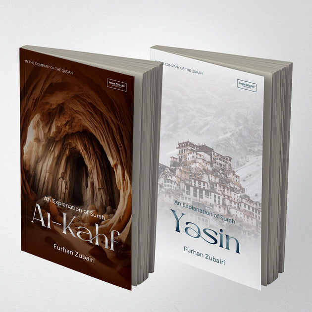 Revive Reading - Dar al-Salaam Selections – Imam Ghazali Publishing