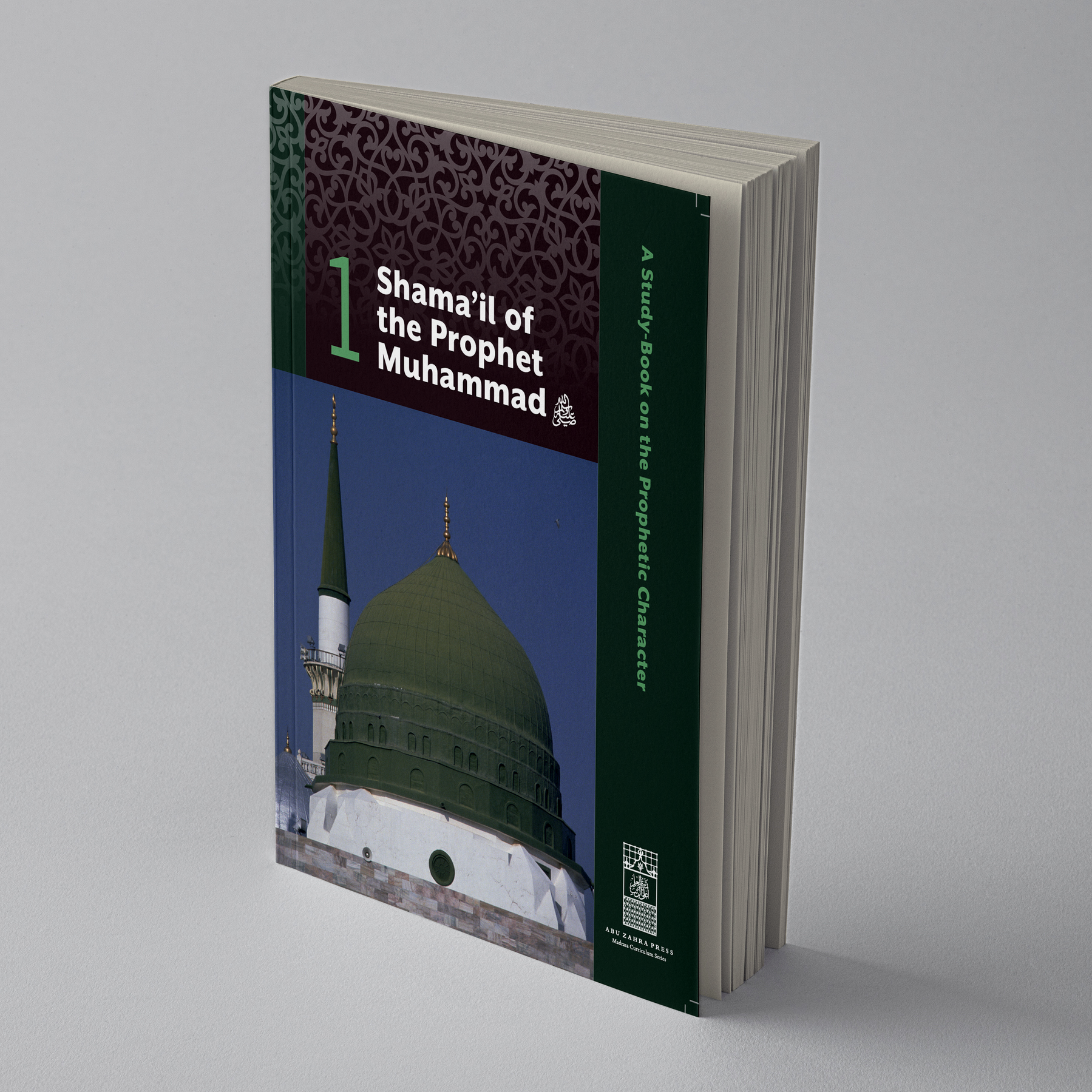 Youth Study: Shama'il of the Prophet Muhammad – Imam Ghazali Publishing